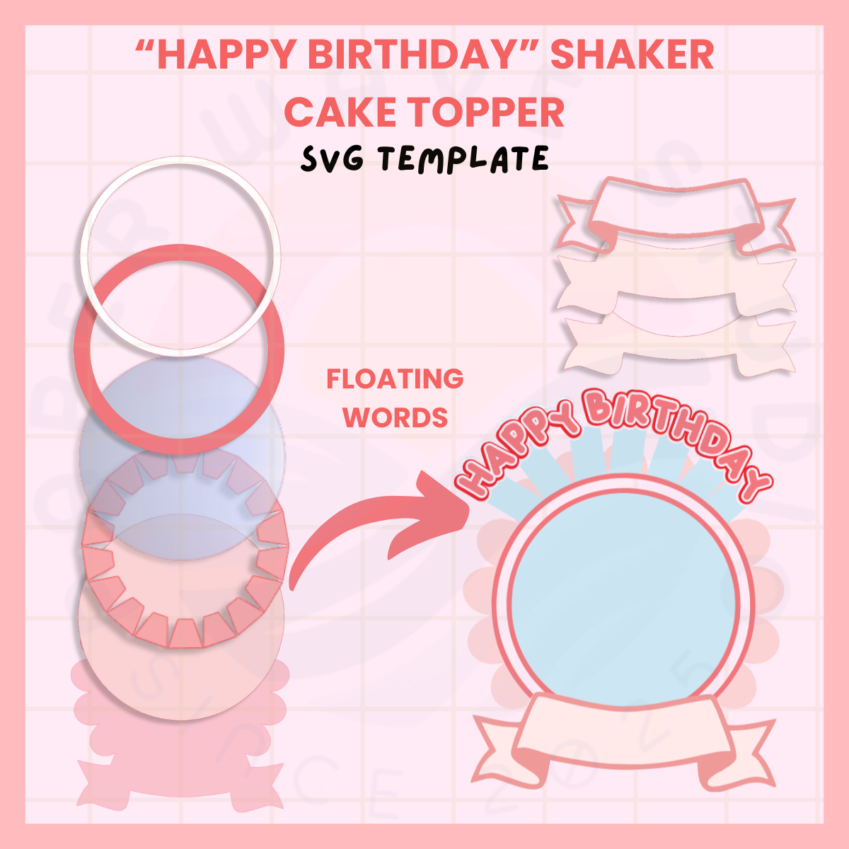 Happy Birthday Shaker Cake Topper Template